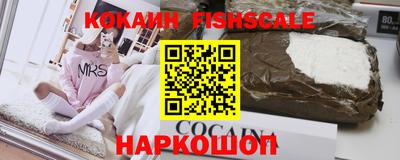 PSILOCYBIN Чебаркуль