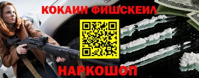 спиды Чапаевск