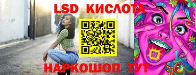 спиды Чапаевск