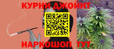 молекула духа Чебоксары