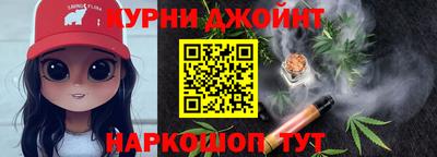 PSILOCYBIN Чебаркуль