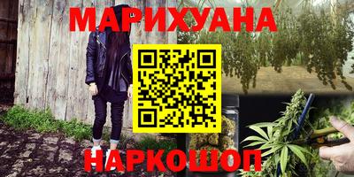 спиды Чапаевск