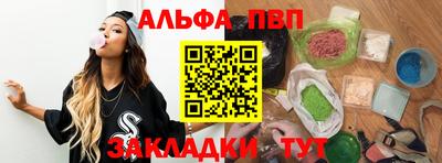 PSILOCYBIN Чебаркуль