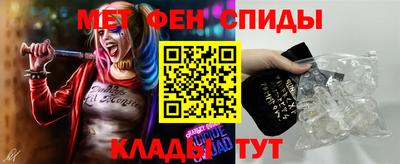 PSILOCYBIN Чебаркуль