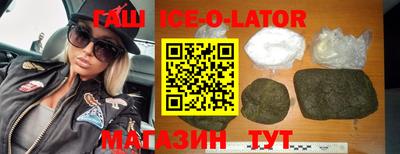 молекула духа Чебоксары