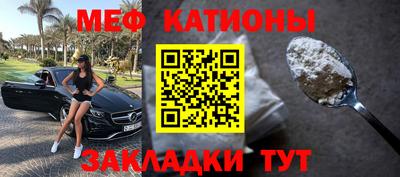 спиды Чапаевск